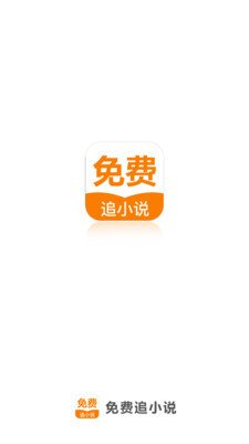 雅博体育手机app